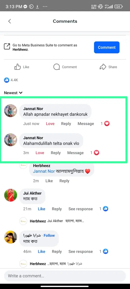 WhatsApp Image 2025-02-09 at 7.37.53 PM (1)