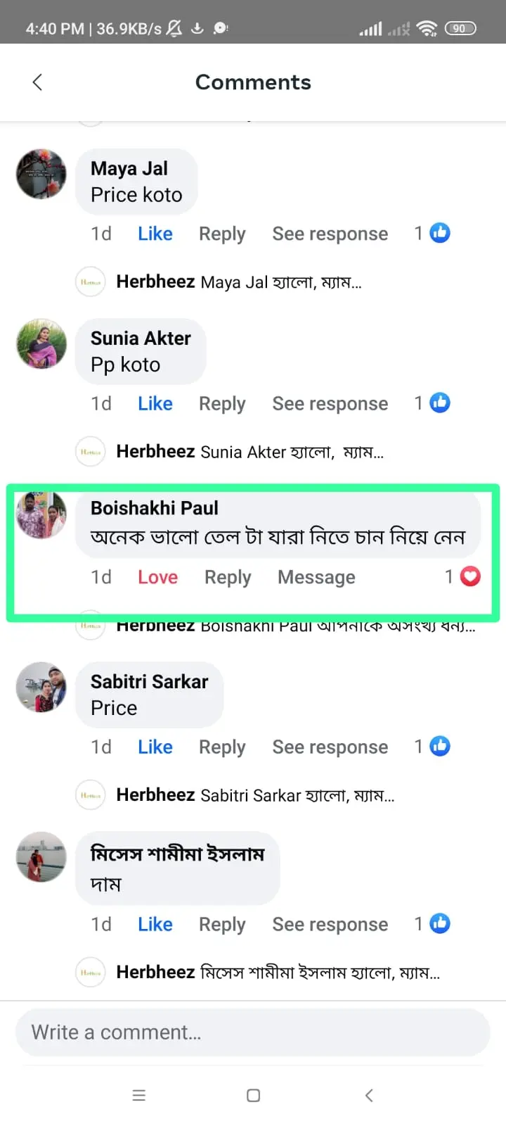 WhatsApp Image 2025-02-09 at 7.37.53 PM