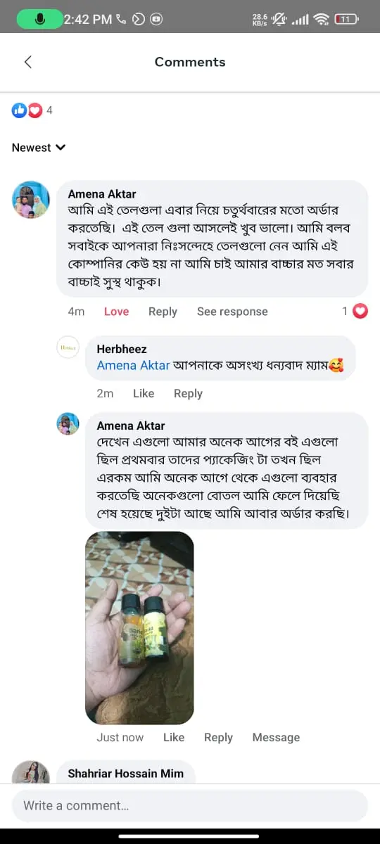 WhatsApp Image 2025-02-09 at 7.37.54 PM (3)