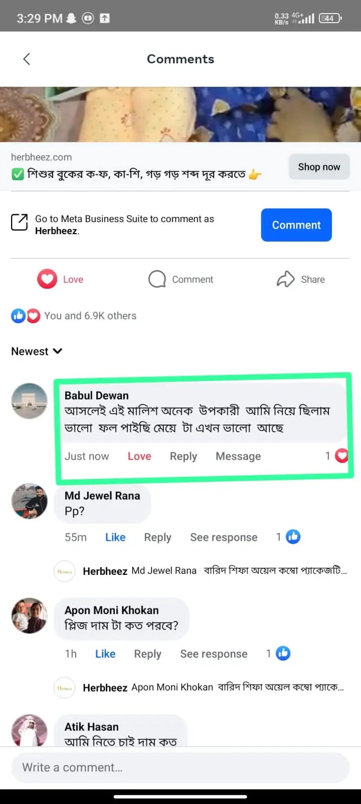 WhatsApp Image 2025-02-09 at 7.37.57 PM (2)