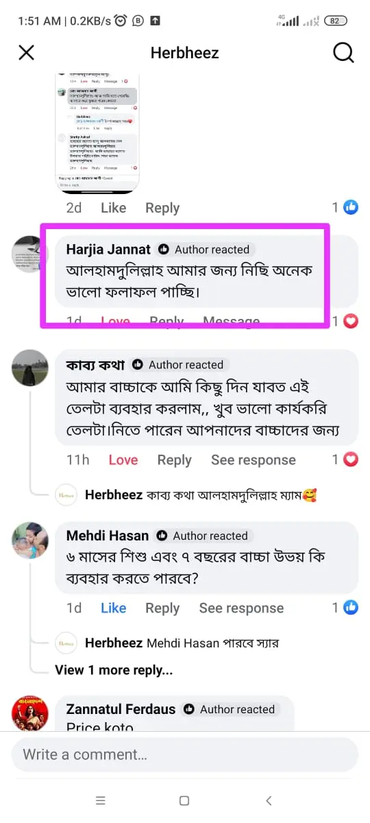 WhatsApp Image 2025-02-09 at 7.37.57 PM (4)