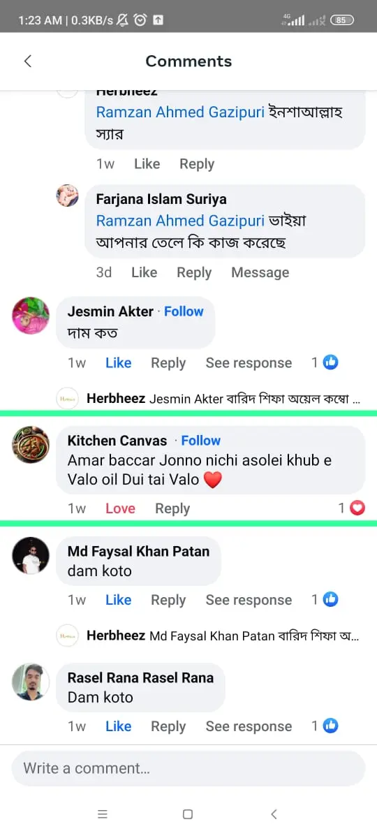 WhatsApp Image 2025-02-09 at 7.37.57 PM (7)