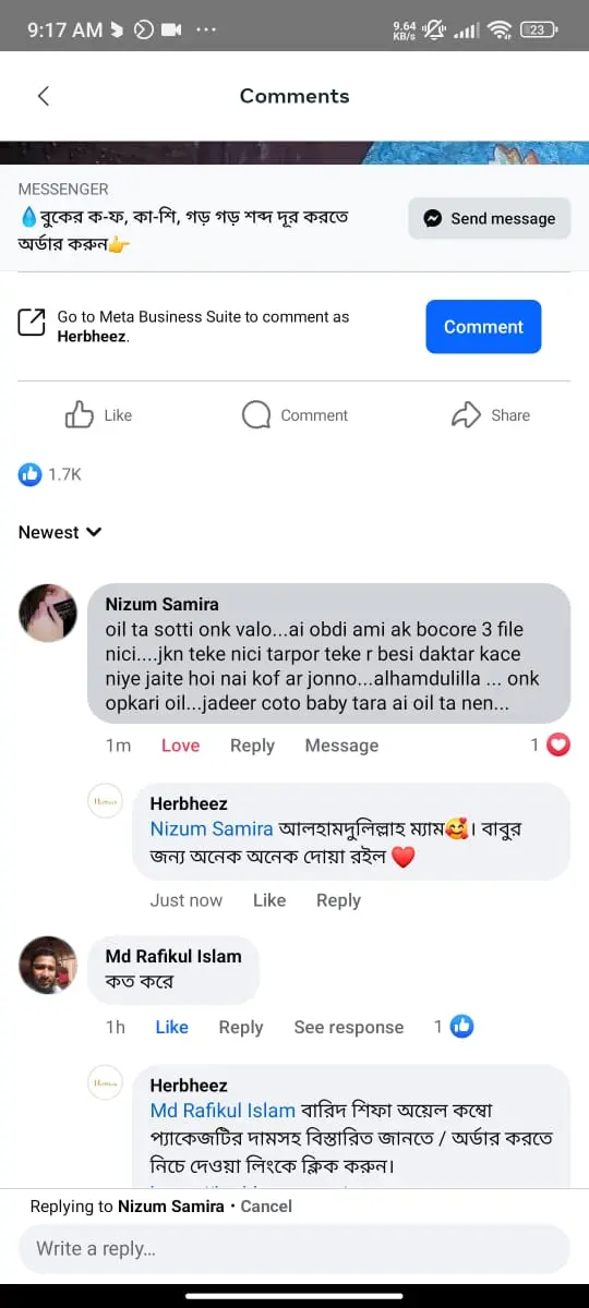 WhatsApp Image 2025-02-09 at 7.37.58 PM